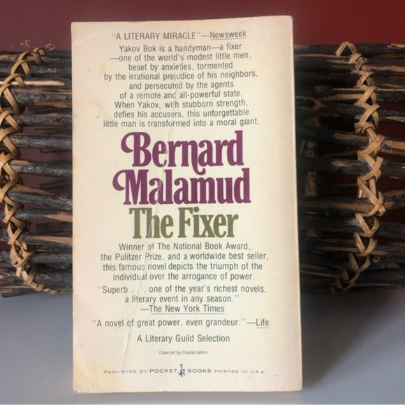 👛 4/$20 THE FIXER Author Bernard Malamud - Picture 2 of 4